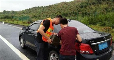 宜君永福道路救援